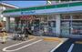 コンビニ　ファミリーマート 関町北二丁目店（コンビニ）まで424m