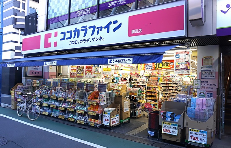 ドラックストア　ココカラファイン関町店（ドラッグストア）まで185m