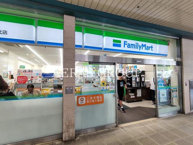 コンビニ　ファミリーマート センター北店（コンビニ）まで412m