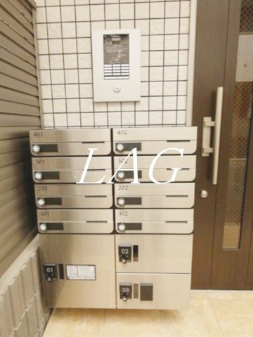 その他共有部分　集合ポストです。