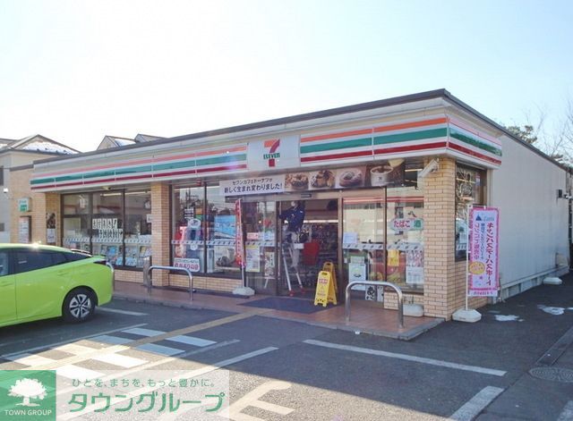 コンビニ　セブンイレブン所沢下山口店（コンビニ）まで1023m