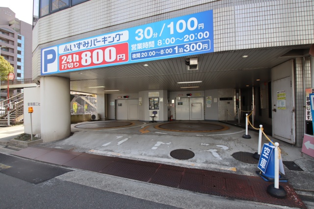 大学・短大　（株）Ｇ．Ｈ．Ｌ（大学・短大）まで1100m