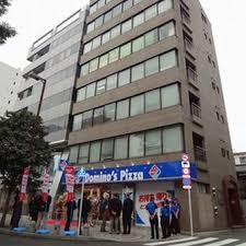 飲食店　ドミノ・ピザ DominosPizza江戸川橋（飲食店）まで504m