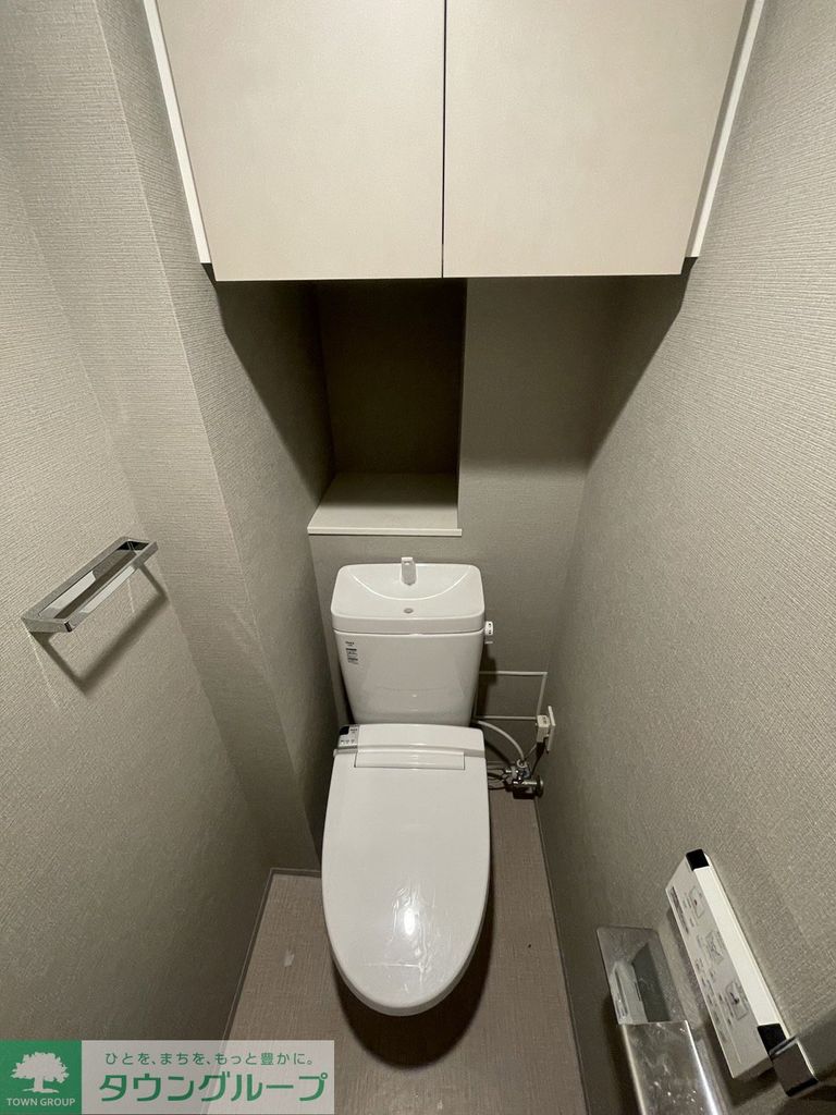 トイレ　トイレ
