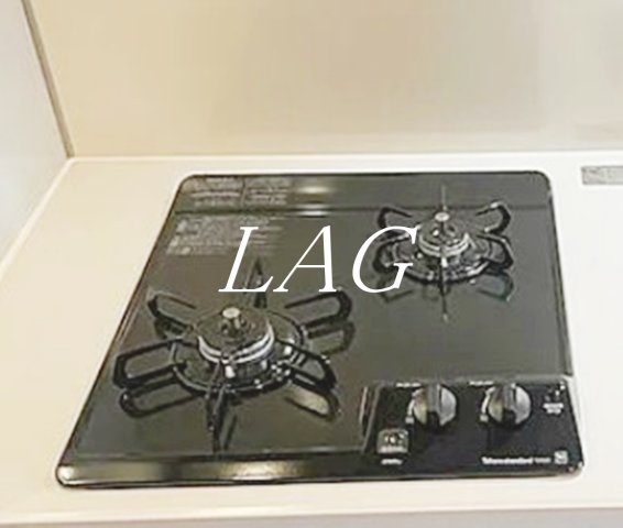 その他設備　ガスコンロです。