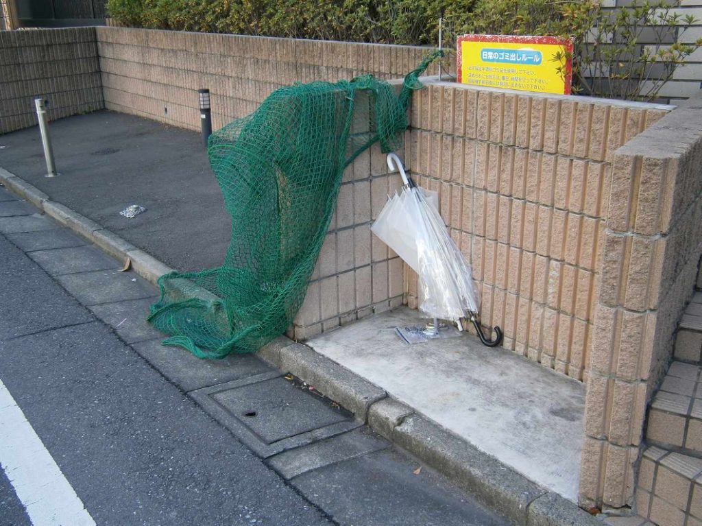 その他　ごみ捨て場
