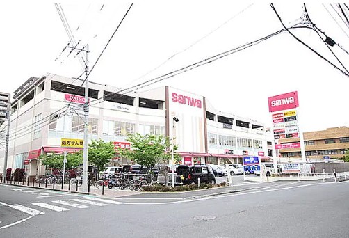 スーパー　スーパー三和 富士見店（スーパー）まで583m