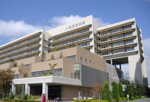 病院　八尾市立病院（病院）まで1788m