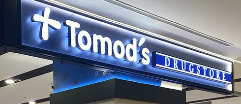 ドラックストア　トモズ 恵比寿ガーデンプレイス センタープラザ店（ドラッグストア）まで626m
