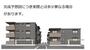 瀬田駅より徒歩24分 2階 新築の賃貸物件