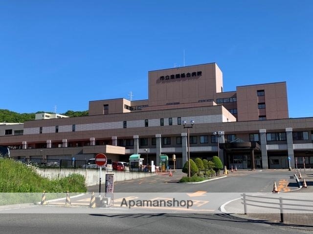 病院　市立室蘭総合病院（病院）まで497m