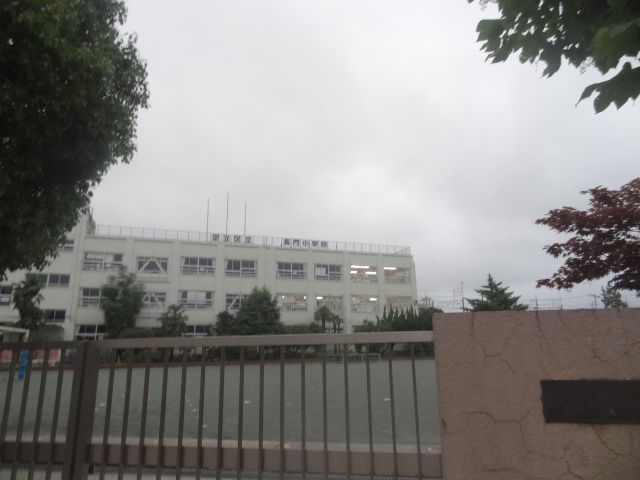 小学校　足立区立長門小学校（小学校）まで397m