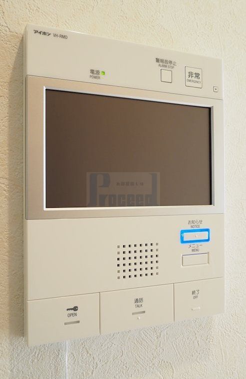 セキュリティ　安心安全のセキュリティ☆