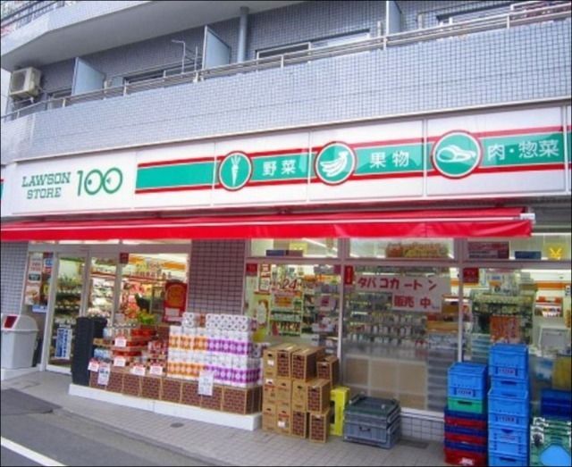 コンビニ　ローソンストア100品川小山店（コンビニ）まで388m