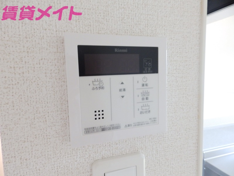 その他設備　別部屋参考写真です