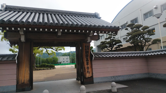 高校・高専　福岡県立朝倉高校（高校・高専）まで1509m