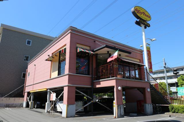 飲食店　ジョリーパスタ荏田店（飲食店）まで612m