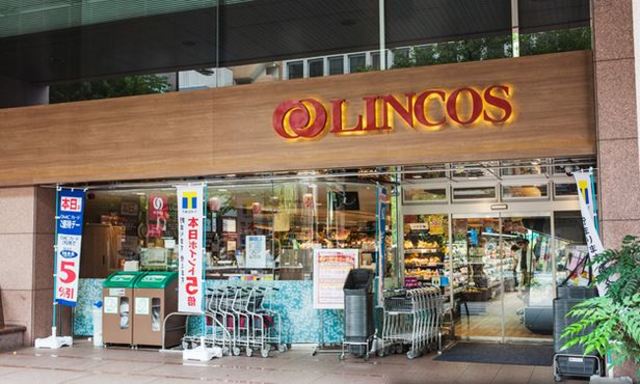 スーパー　リンコス九段店（スーパー）まで430m