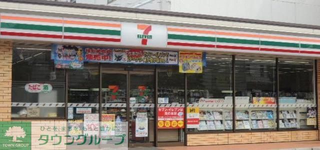 コンビニ　セブンイレブン江東平野2丁目店（コンビニ）まで670m