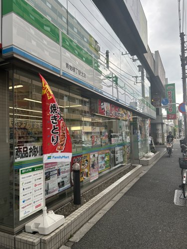 コンビニ　ファミリーマート 青物横丁駅北店（コンビニ）まで128m