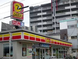 コンビニ　デイリーヤマザキ 長柄中2丁目店（コンビニ）まで207m