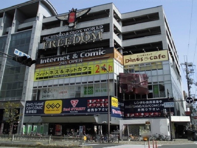 レンタルビデオ　ゲオ 天六店（レンタルビデオ）まで206m