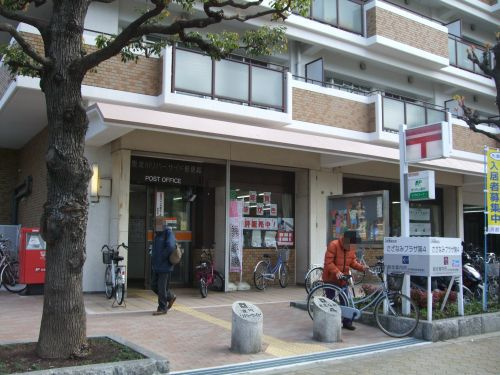 郵便局　大阪淀川リバーサイド郵便局（郵便局）まで253m