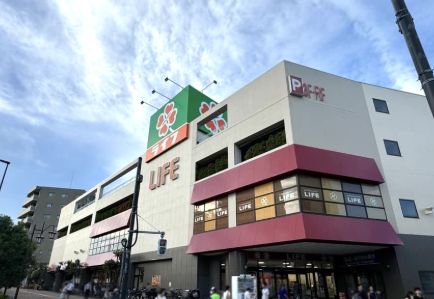 スーパー　ライフ千川駅前店（スーパー）まで202m