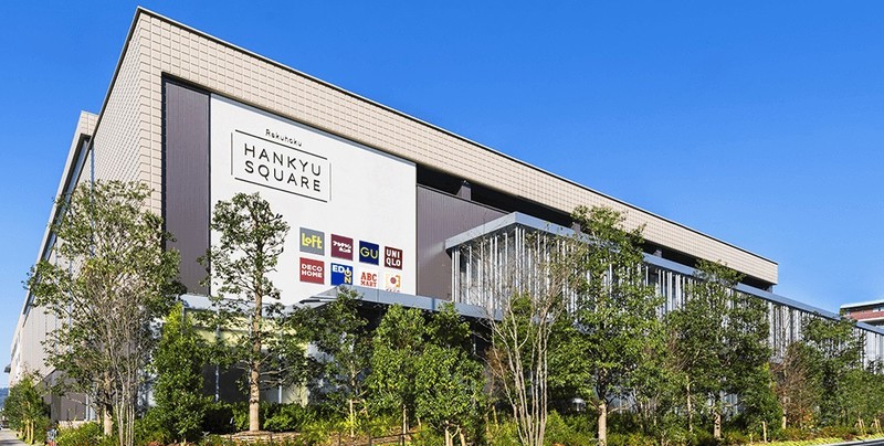 スーパー　イズミヤ洛北阪急スクエア店（スーパー）まで197m