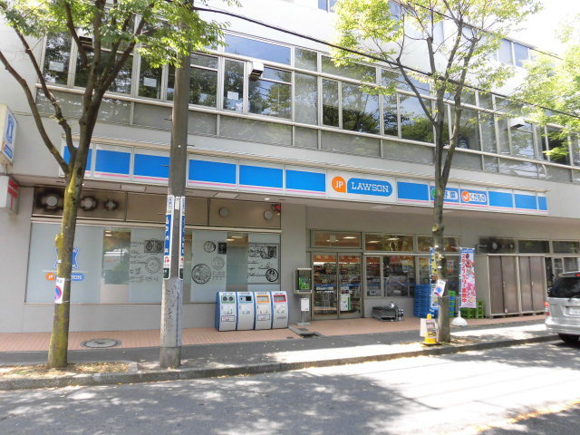 コンビニ　ローソンJPローソン青葉郵便局店（コンビニ）まで647m
