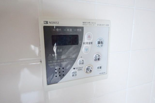 その他設備　給湯