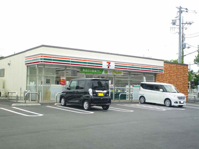 コンビニ　セブンイレブン（コンビニ）まで260m