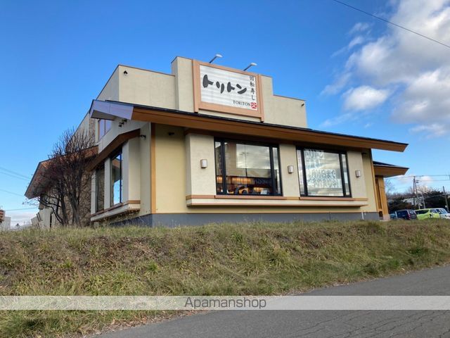 飲食店　回転寿司トリトン清田店（飲食店）まで335m