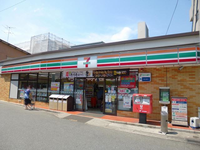 コンビニ　セブンイレブン（コンビニ）まで310m