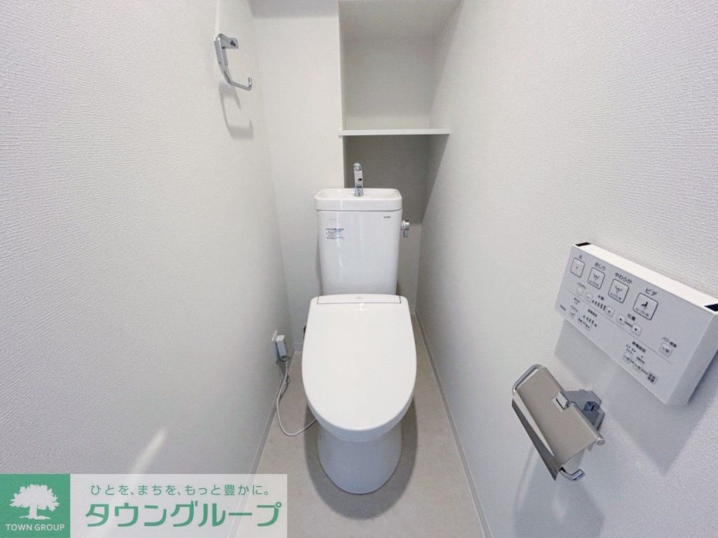 トイレ　お部屋探しは株式会社　タウンハウジング　までお気軽にお問合…