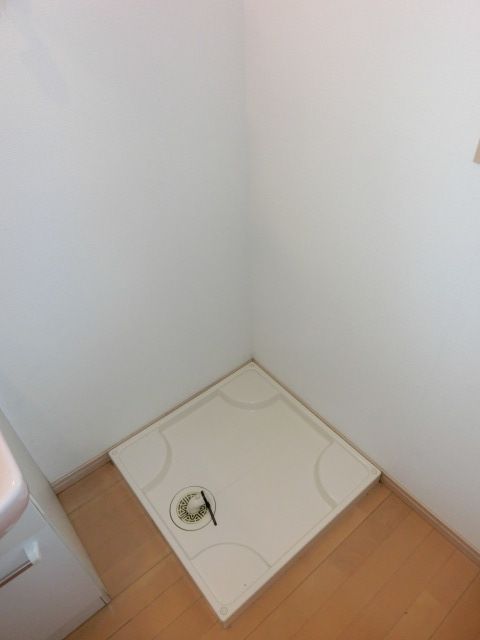その他　室内洗濯置場