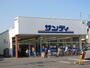 スーパー　サンディ楠葉店（スーパー）まで183m