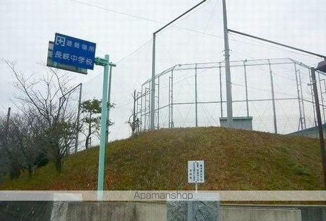 中学校　行橋市立　長峡中学校（中学校）まで1700m
