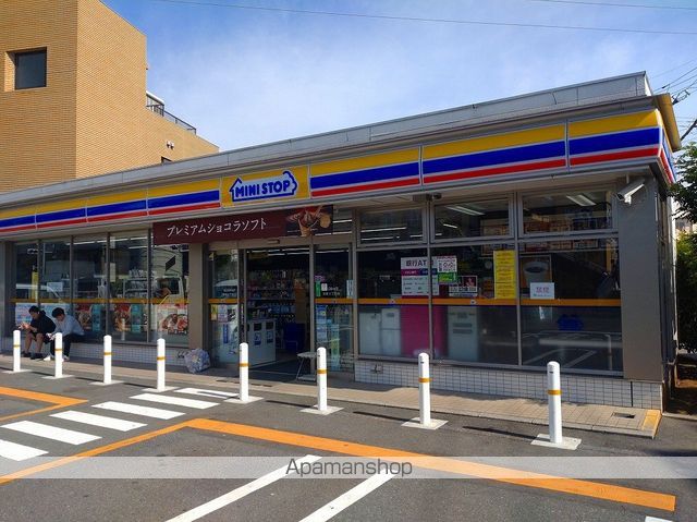 コンビニ　ミニストップ東和２丁目店（コンビニ）まで336m