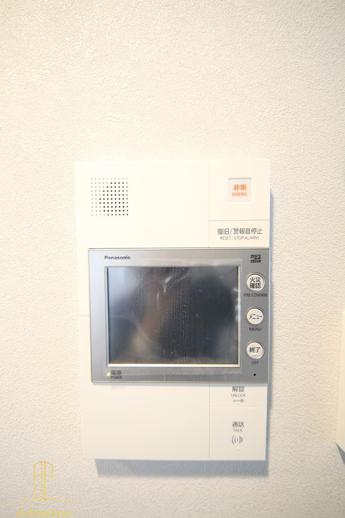 セキュリティ　アーバネックス本町II