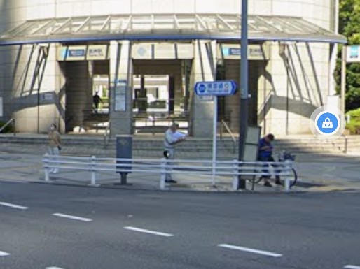 その他　豊洲駅（その他）まで320m