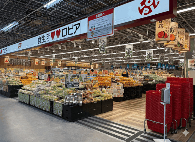 スーパー　ロピア仙台ヨドバシ店（スーパー）まで526m