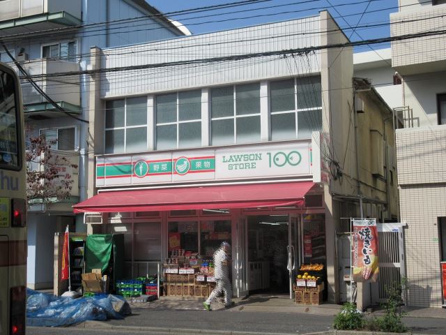 コンビニ　ＬＡＷＳＯＮ１００（コンビニ）まで250m