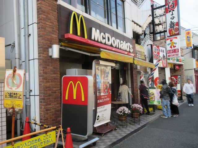 飲食店　マクドナルド（飲食店）まで240m
