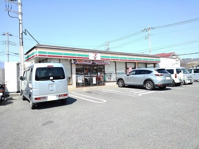 コンビニ　セブンイレブン甲斐島上条店（コンビニ）まで650m