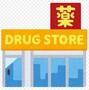 ドラックストア　さくら薬局 横浜大久保店（ドラッグストア）まで679m