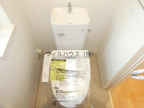 トイレ　ウォシュレット！