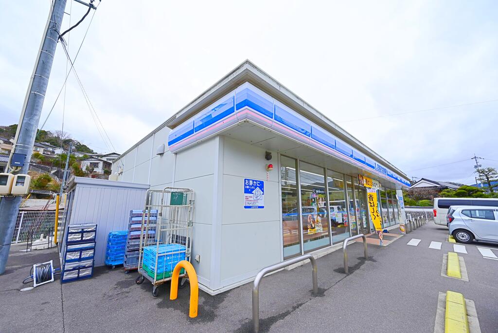 コンビニ　ローソン広島中野七丁目店（コンビニ）まで1732m