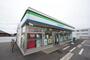 コンビニ　ファミリーマート 千葉仁戸名店（コンビニ）まで634m