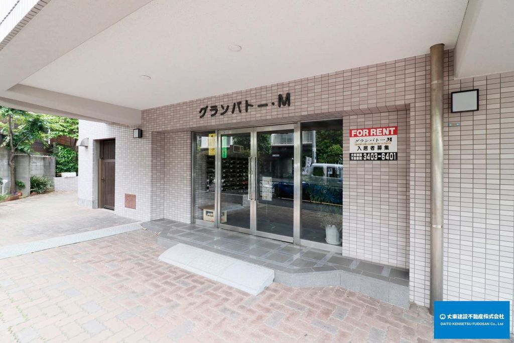 エントランス　ユニットバス
